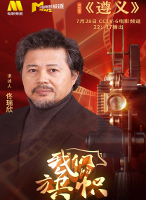 国产青草亚洲香蕉精品久久